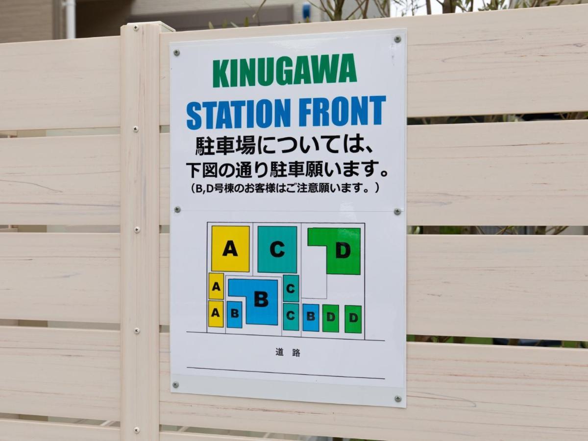 Kinugawa Station Front Room D Nikko Exteriör bild